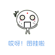 外星人