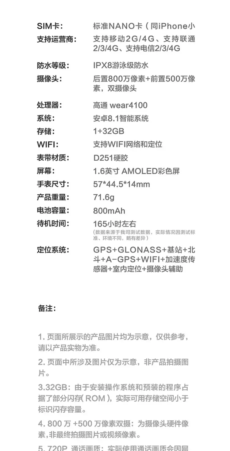 shutdown参数，shutdown命令的作用
