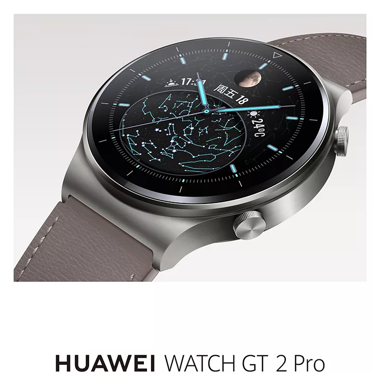 华为WATCH GT 2 Pro 智能手表幻夜黑运动版华为WATCH GT 2 Pro 智能手表