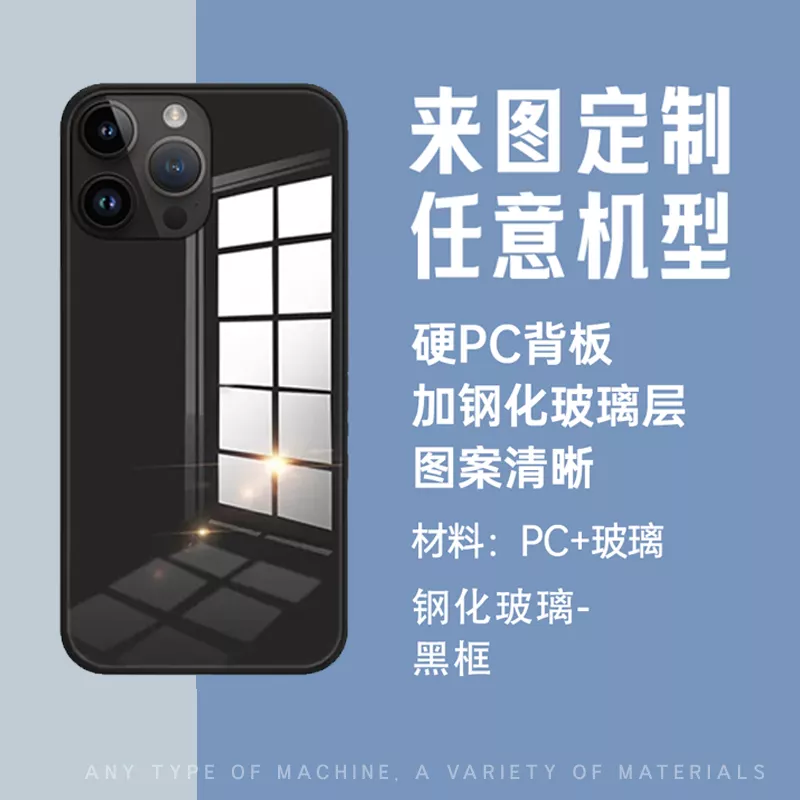 红米Redmi K60 全网通5G版素皮晴蓝8GB+256GB 标准版红米Redmi K60 全