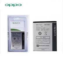 产品型号：BLP583 电池容量：1800mAh  适用机型：OPPO 1105 1107 1100