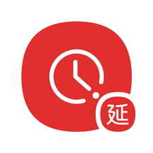 无忧服务延长保