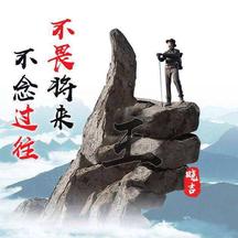 测试商品请勿下单，下单不发货！