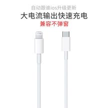 大电流输出效率高，一插即用双面可充