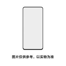 高清触摸灵敏（活动专用，单独拍下不发货）