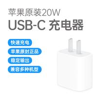 兼容多机型，方便携带