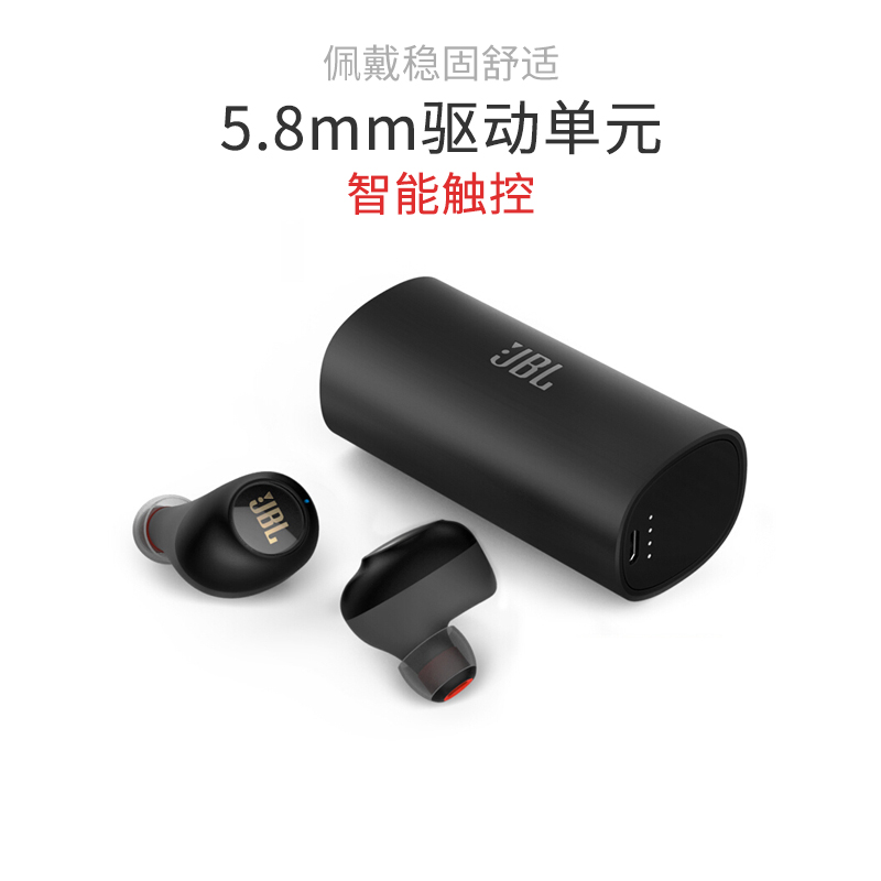 JBL C230TWS JBL C230TWS